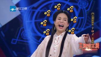 娱乐吃瓜旗下人,揭秘人生百态,品味人间烟火 第3张 娱乐吃瓜旗下人,揭秘人生百态,品味人间烟火 第3张